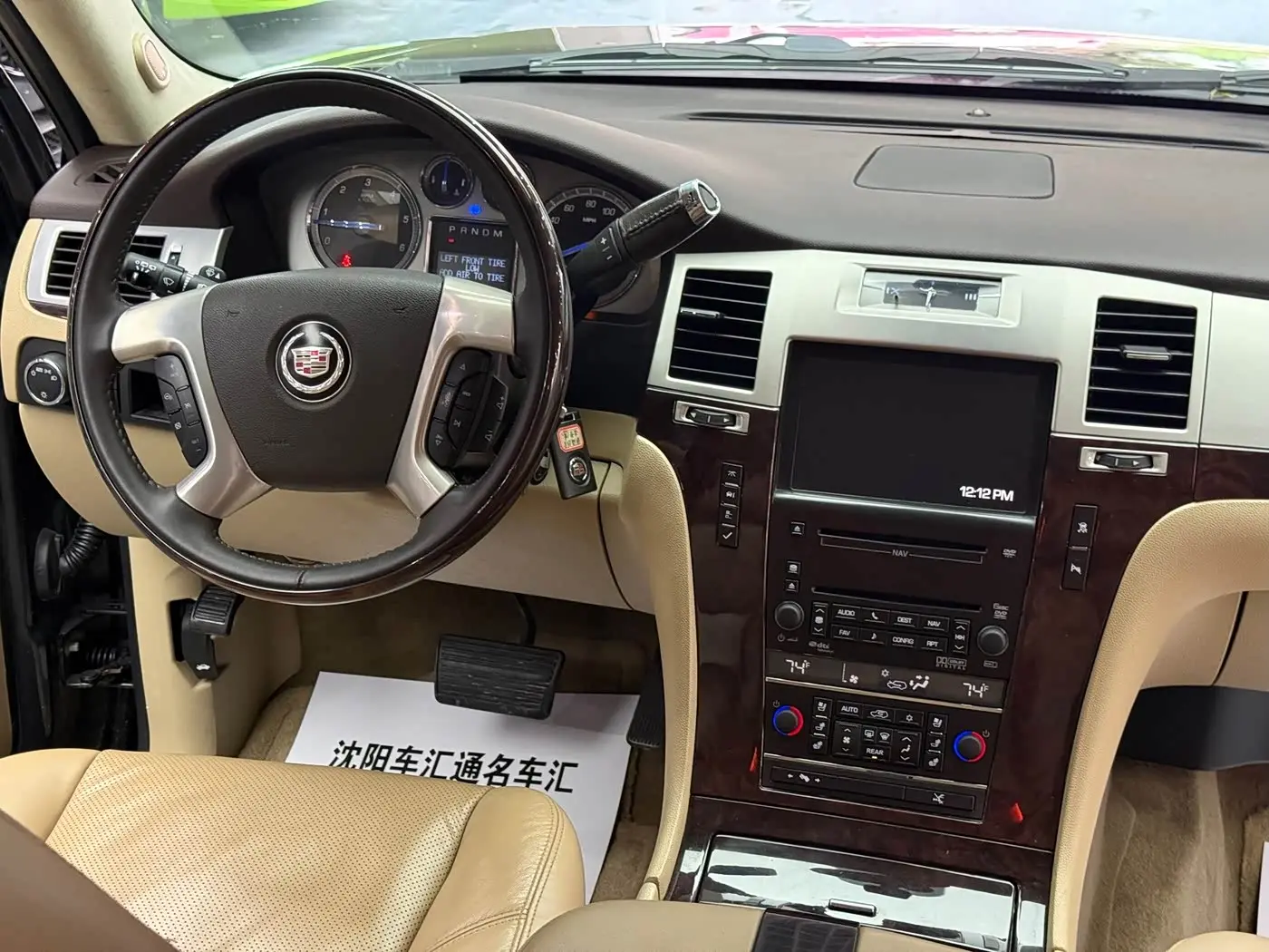 Cadillac Escalade 2010 — Photo 8/20
