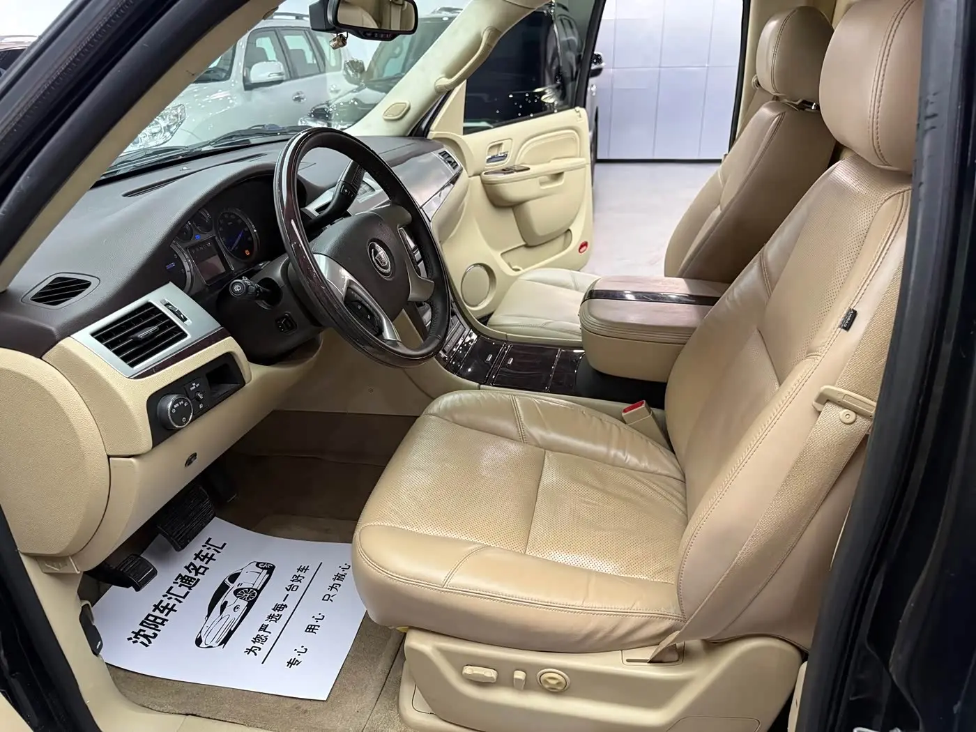 Cadillac Escalade 2010 — Photo 17/20
