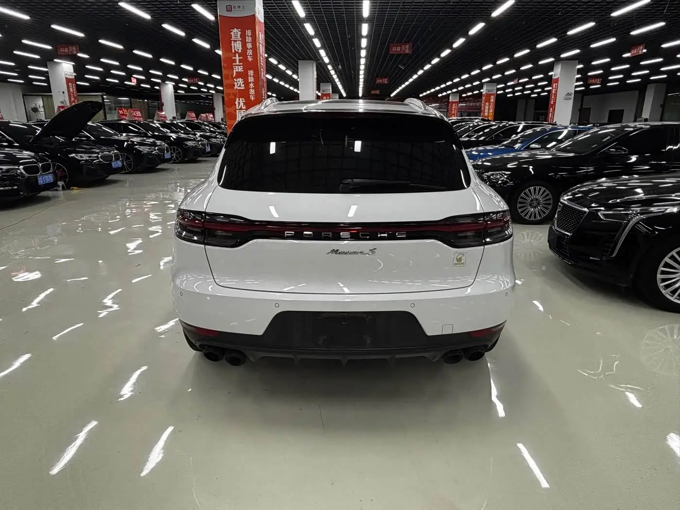Porsche Macan 2020 — Photo 4/9