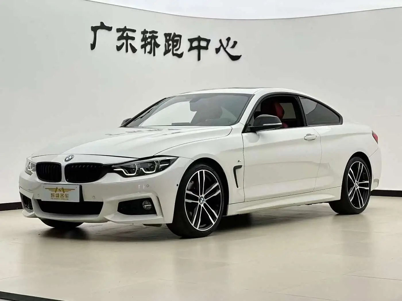 BMW 4 Series, 2020