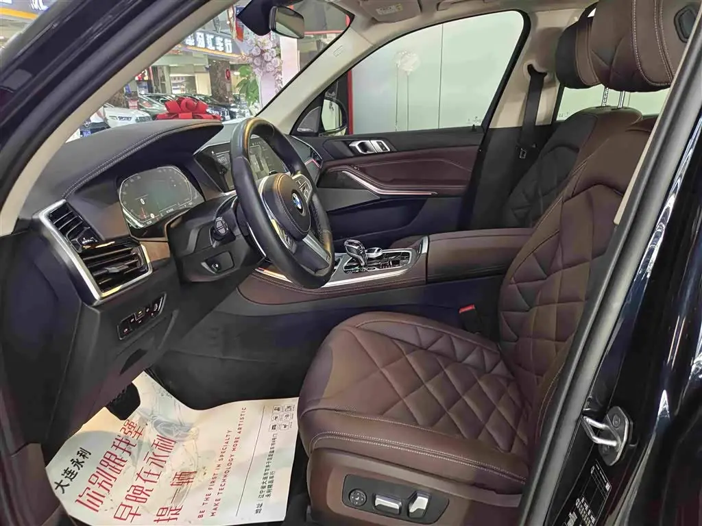 BMW X5 2023 — Şəkil 4/17