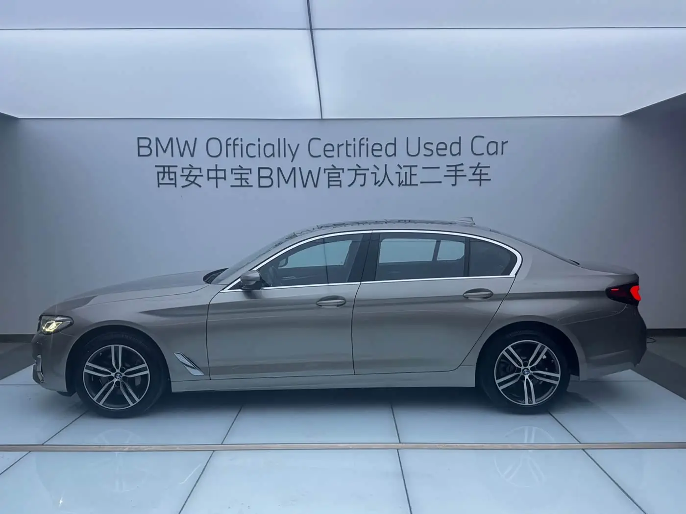 BMW 5 Series 2023 — Şəkil 3/11