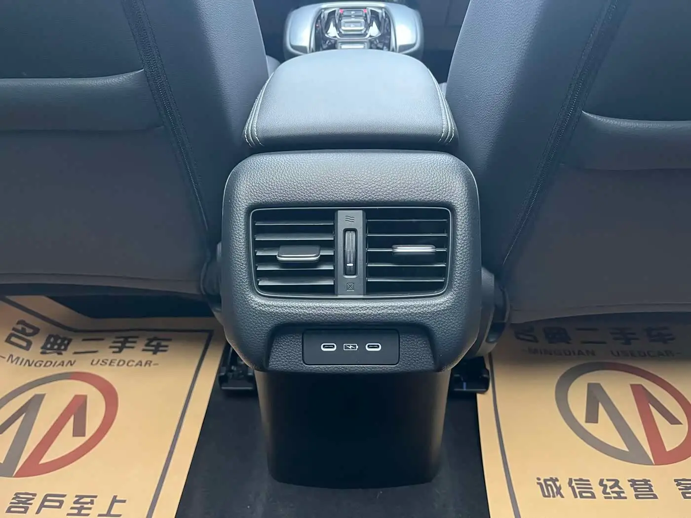 Honda HR-V 2023 — Photo 15/20