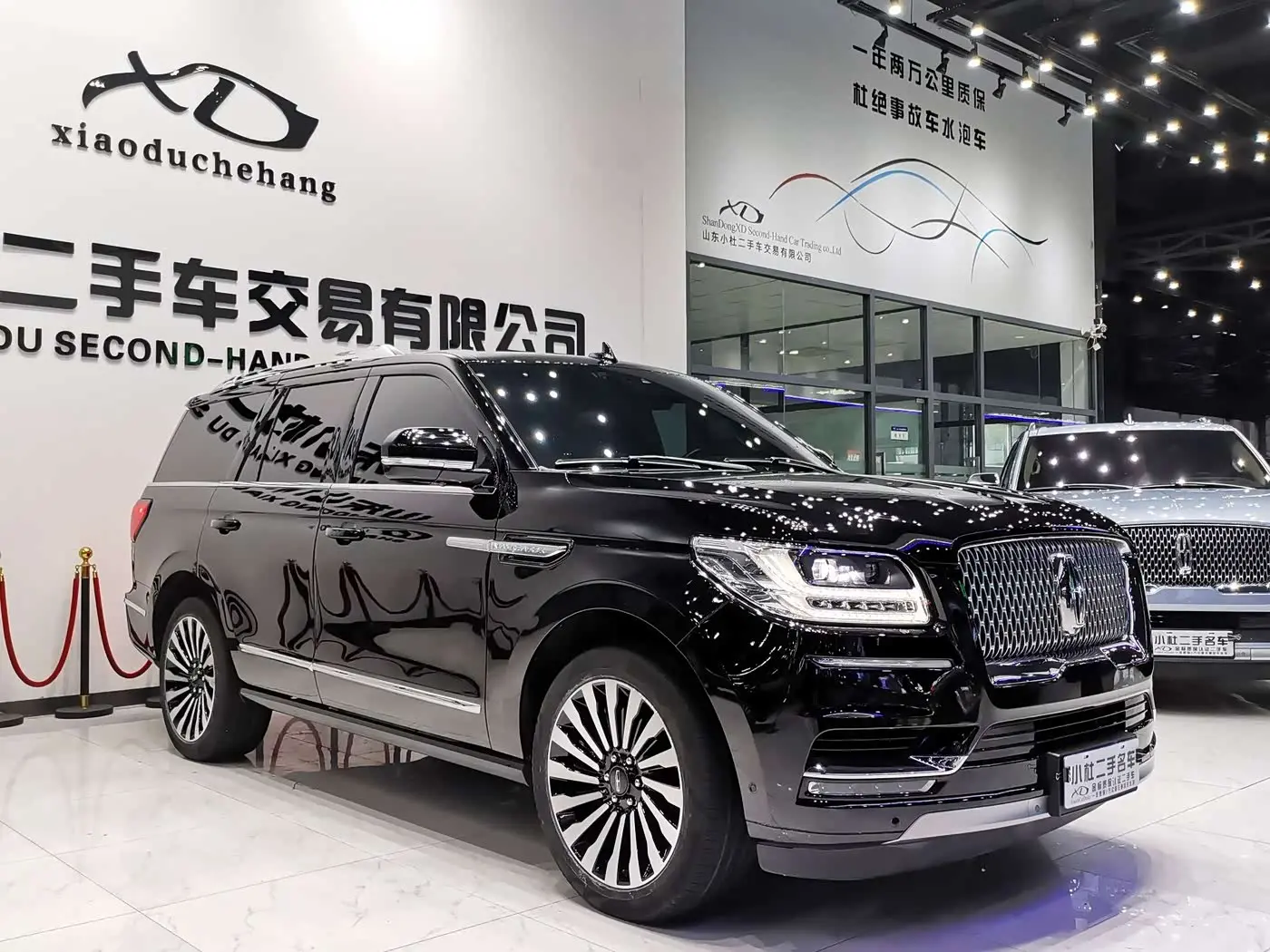 Lincoln Navigator 2022 — Şəkil 2/20