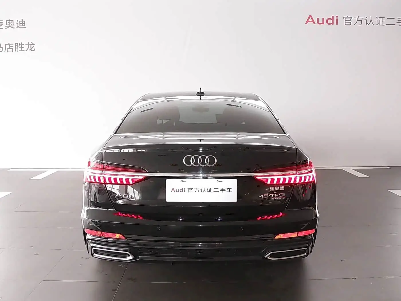 Audi A6L 2021 — Photo 5/10