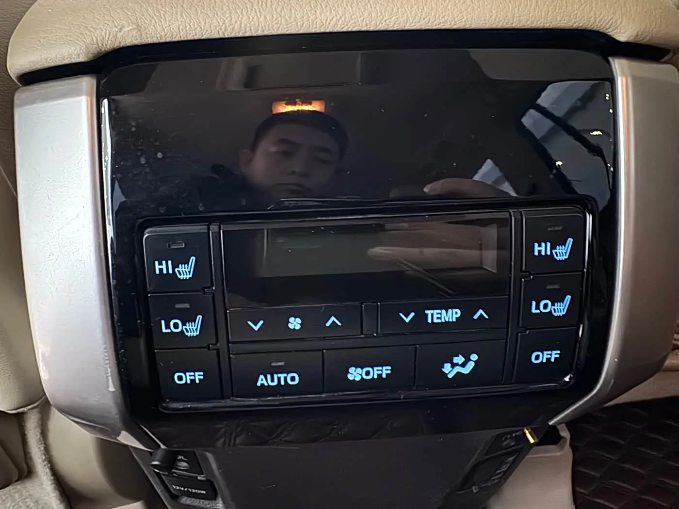 Toyota Prado 2018 — Şəkil 7/15