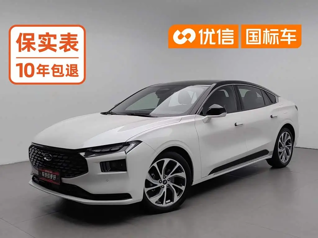 Ford Mondeo, 2023