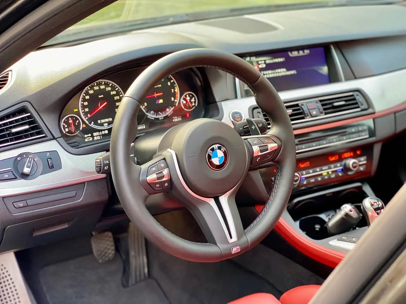 BMW M5 2015 — Photo 14/20
