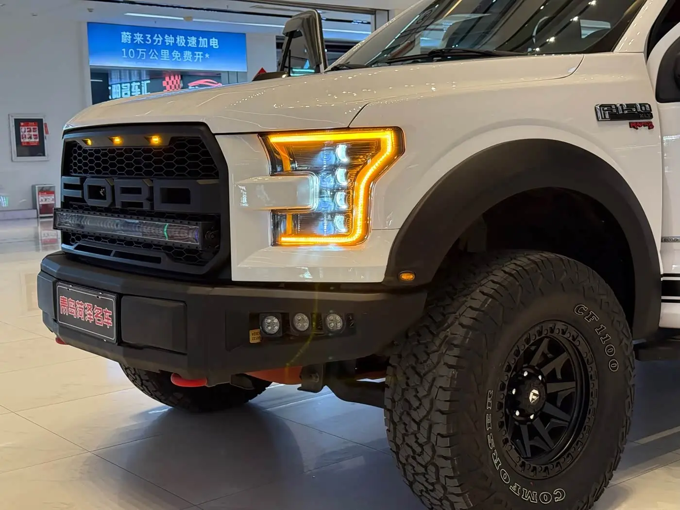 Ford F-150 Raptor 2017 — Şəkil 15/20