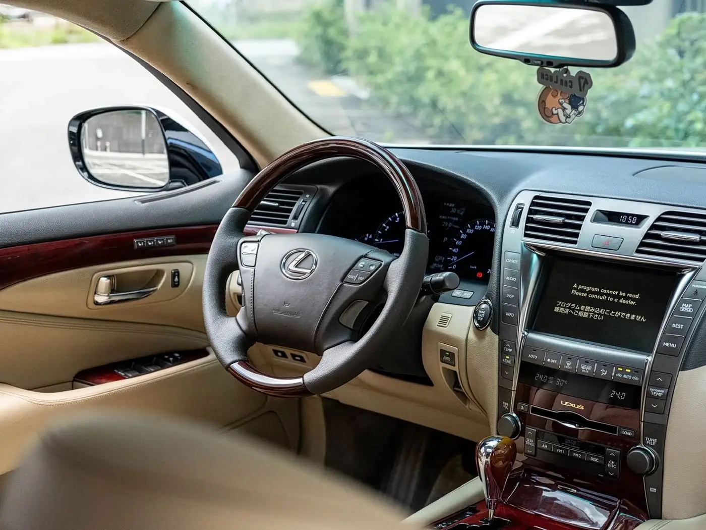 Lexus LS 2007 — Photo 10/13