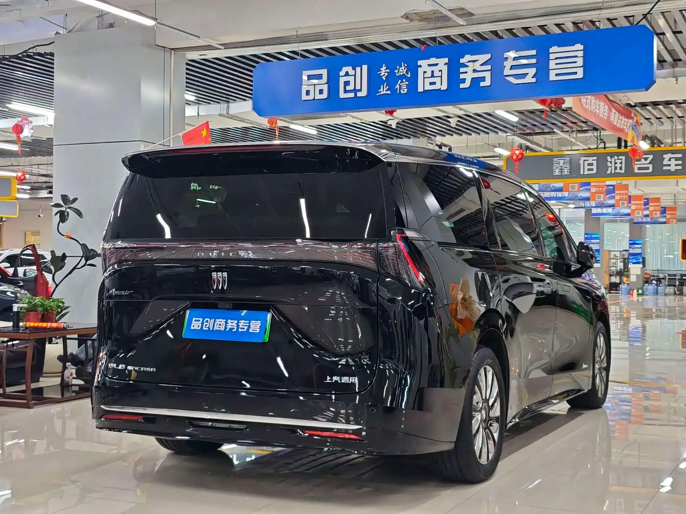 Buick Zhijing Shijia 2026 — Photo 9/17