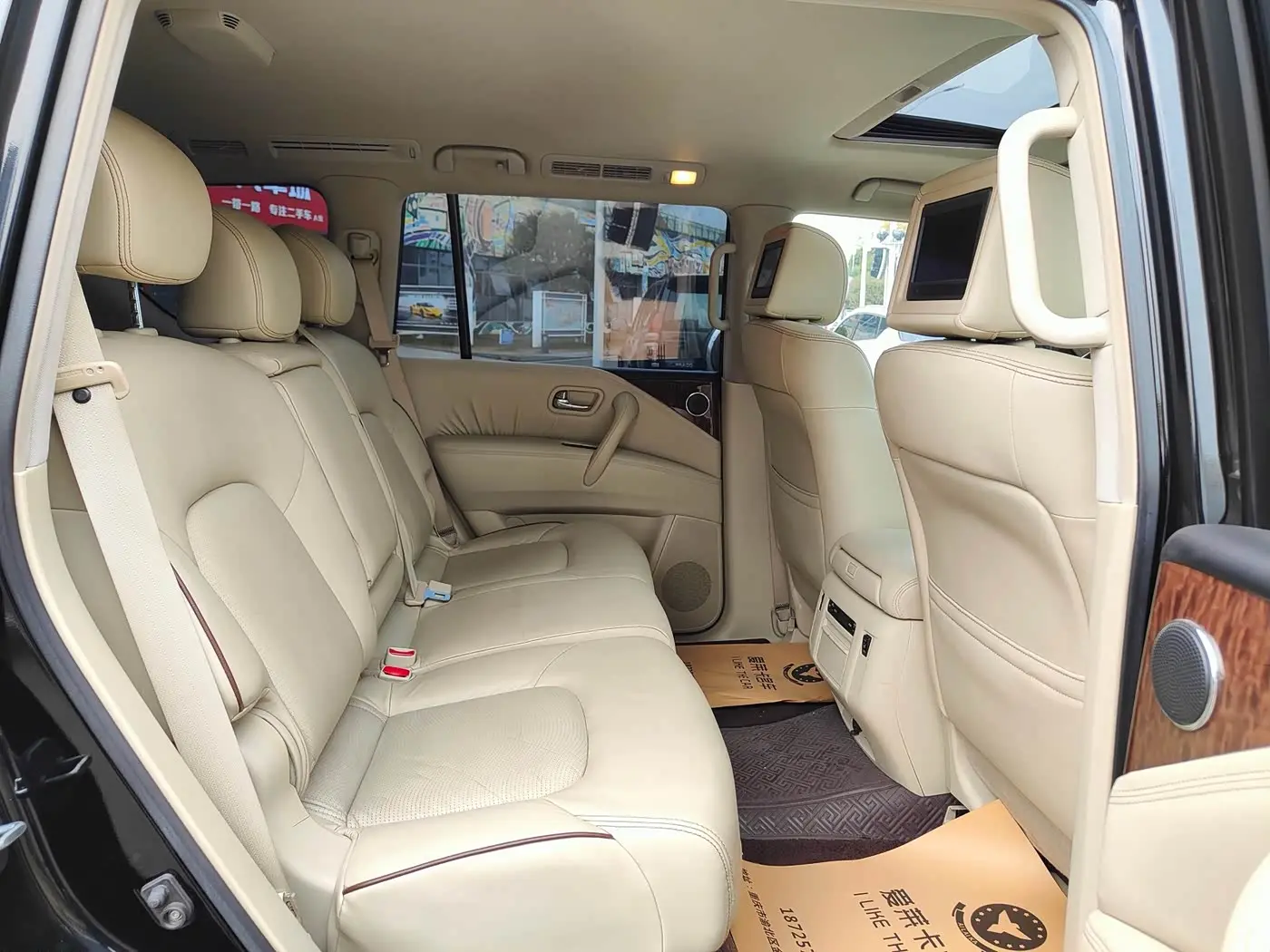 Nissan Patrol 2013 — Şəkil 11/17