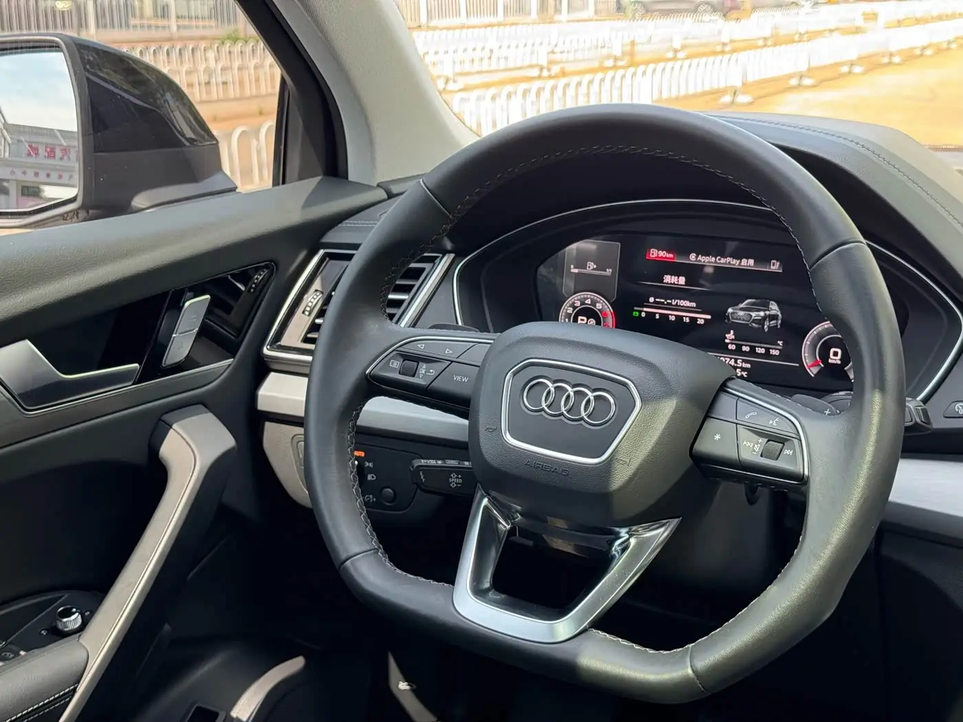 Audi Q5L 2025 — Şəkil 17/20