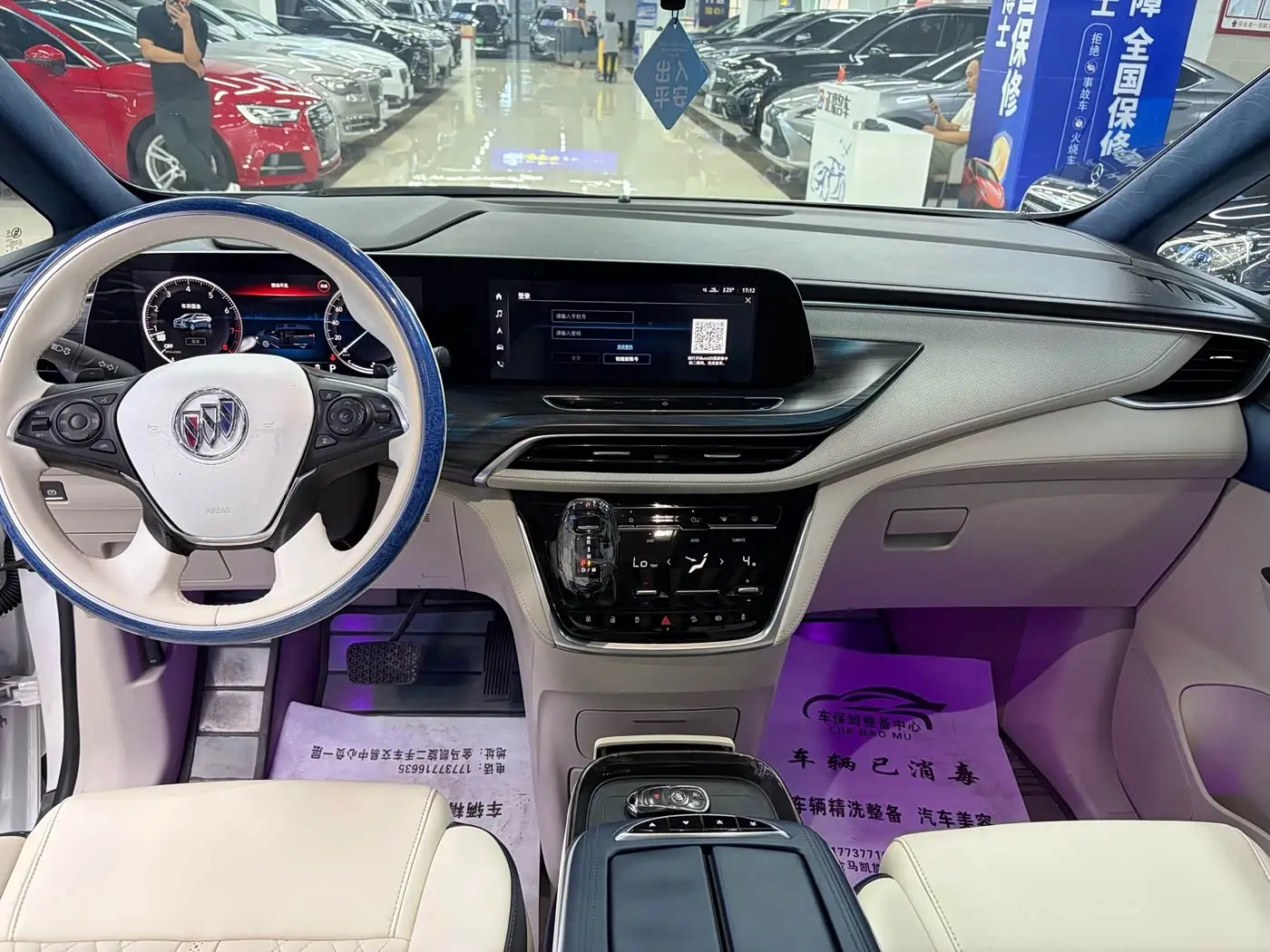 Buick GL8 2021 — Photo 16/20