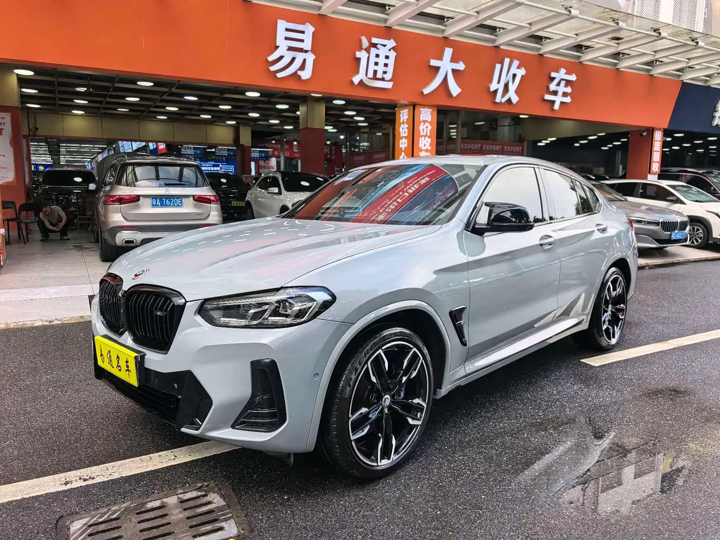 BMW X4 M40i, 2023