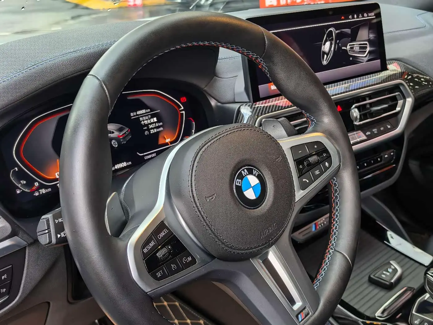 BMW X4 M40i 2023 — Photo 17/20