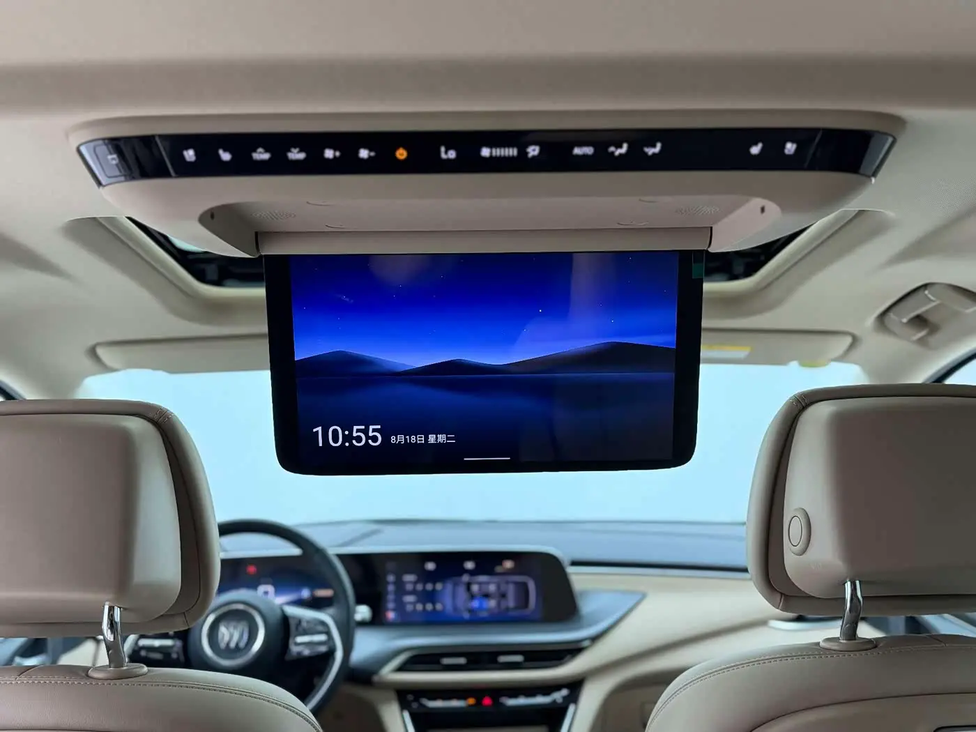 Buick GL8 New Energy 2025 — ფოტო 14/20