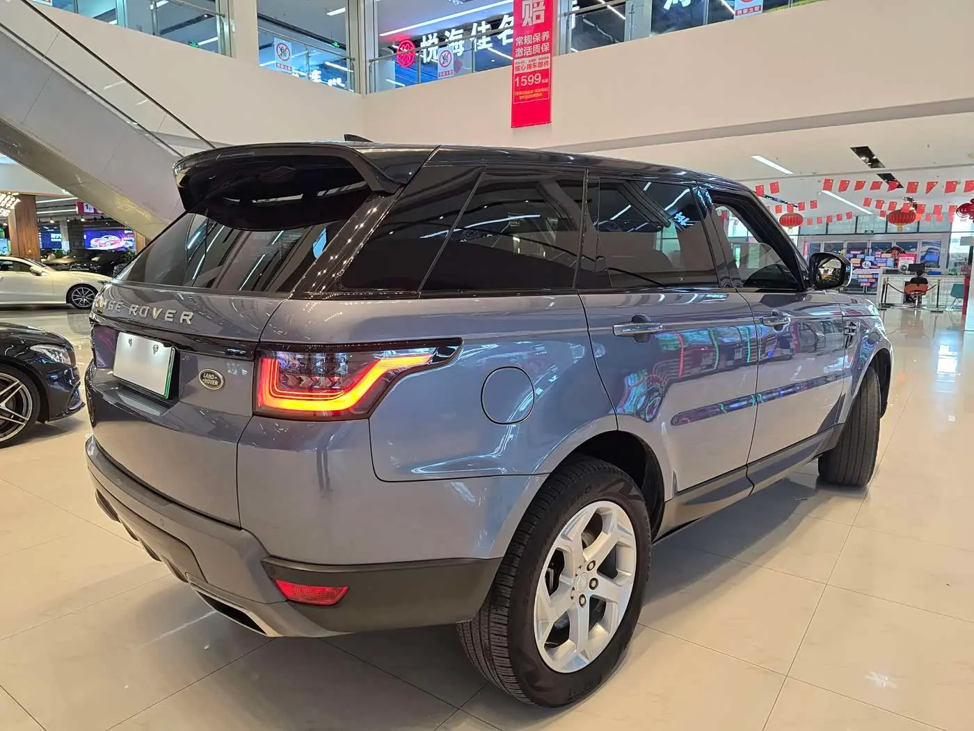 Land Rover Range Rover Sport PHEV 2021 — Şəkil 9/9