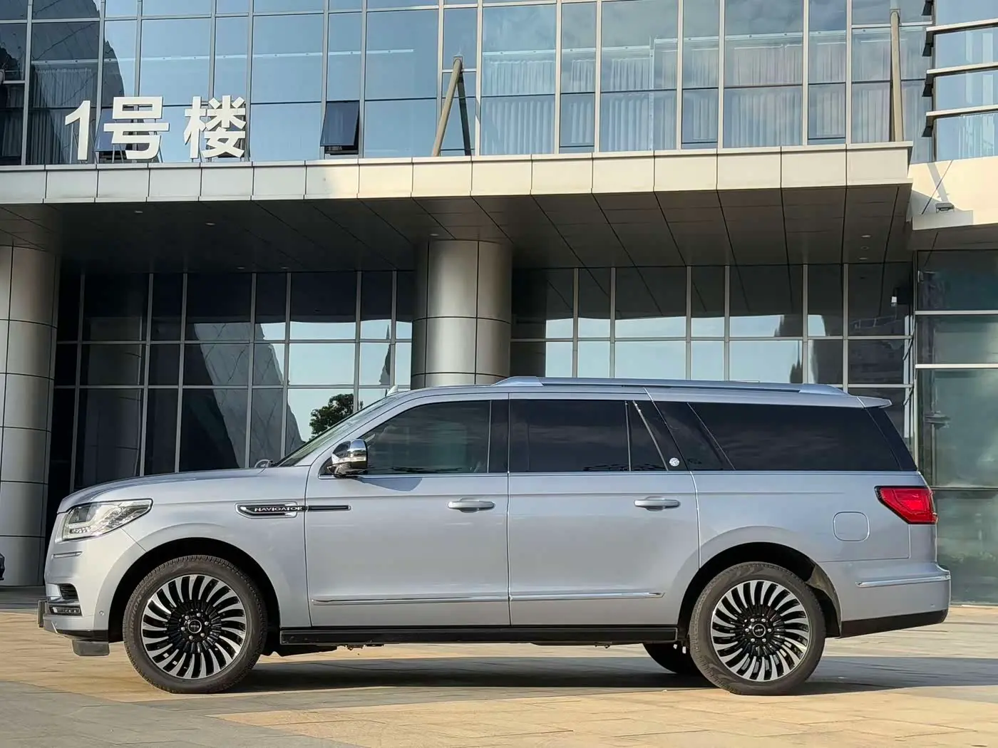 Lincoln Navigator 2022 — Şəkil 17/17