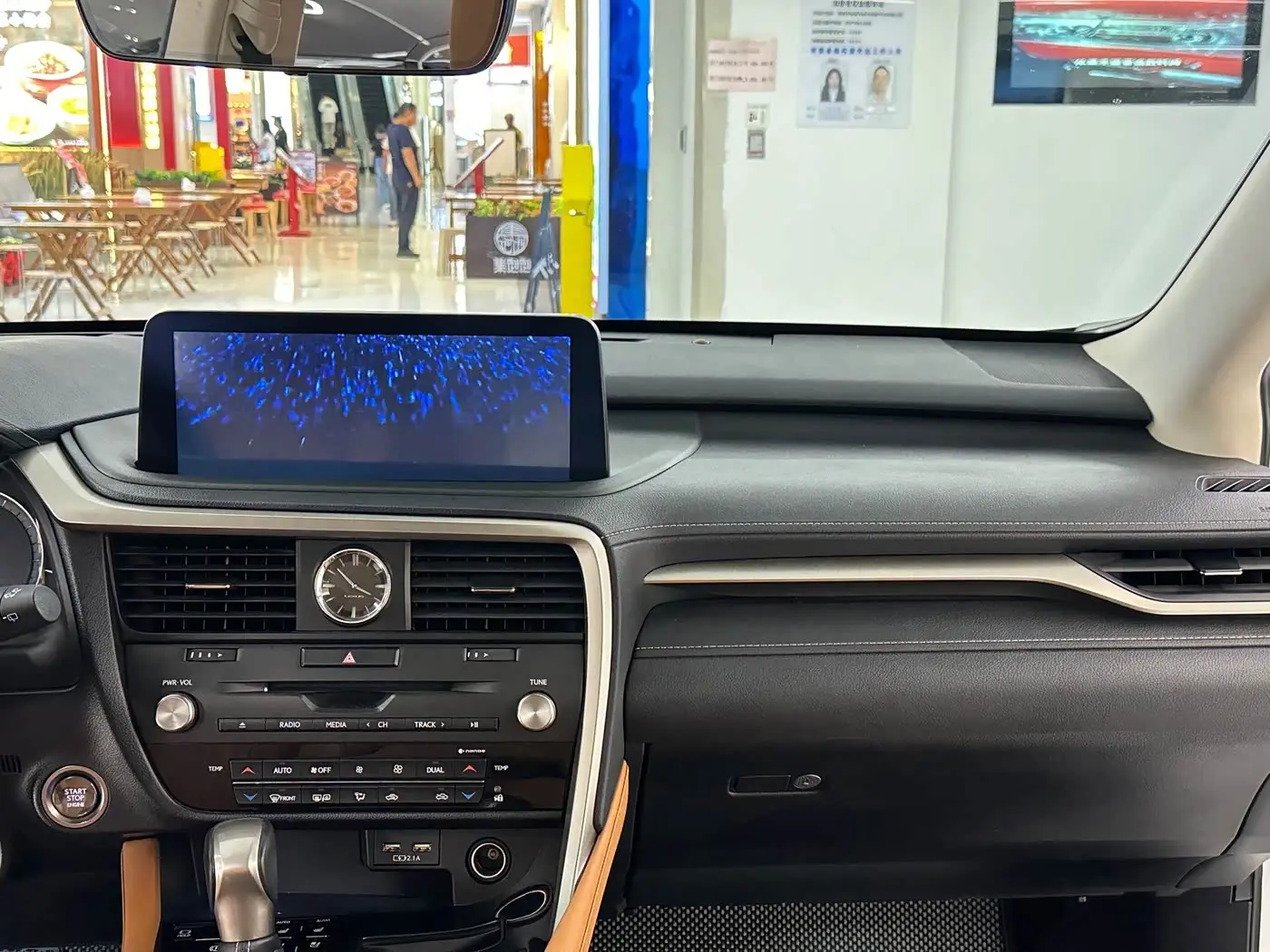 Lexus RX 2021 — Photo 17/20