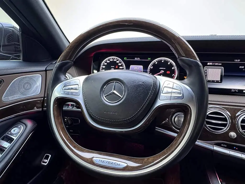 Mercedes-Benz Maybach S-Class 2016 — Şəkil 14/20