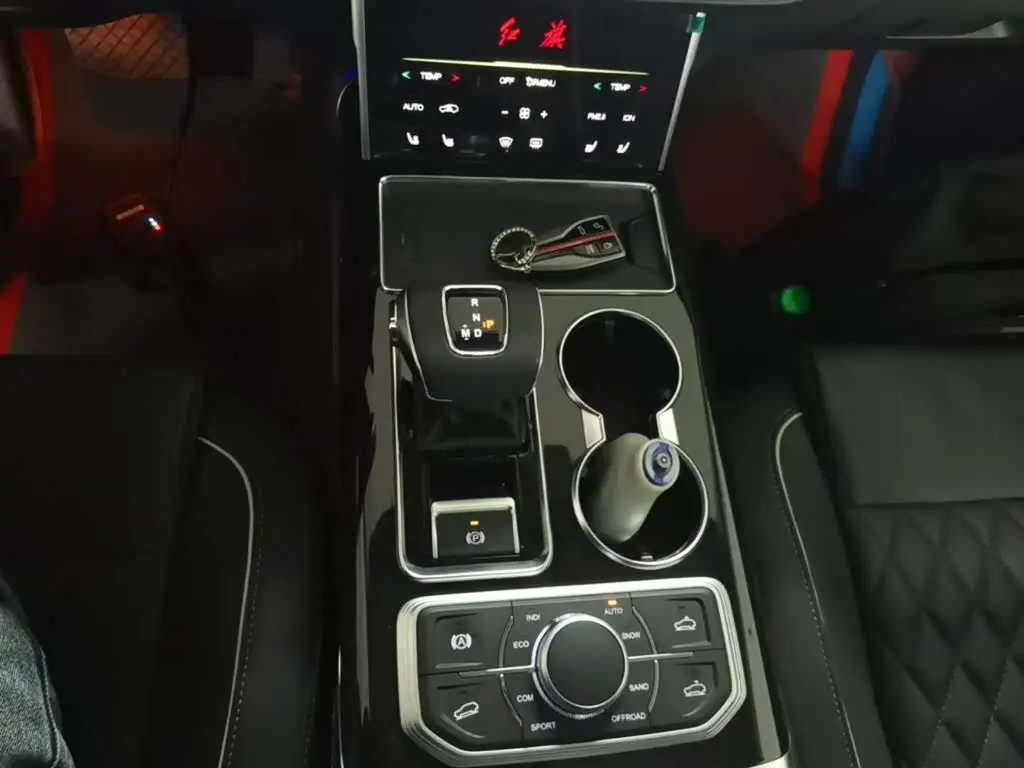 Hongqi HS7 2024 — Şəkil 14/20
