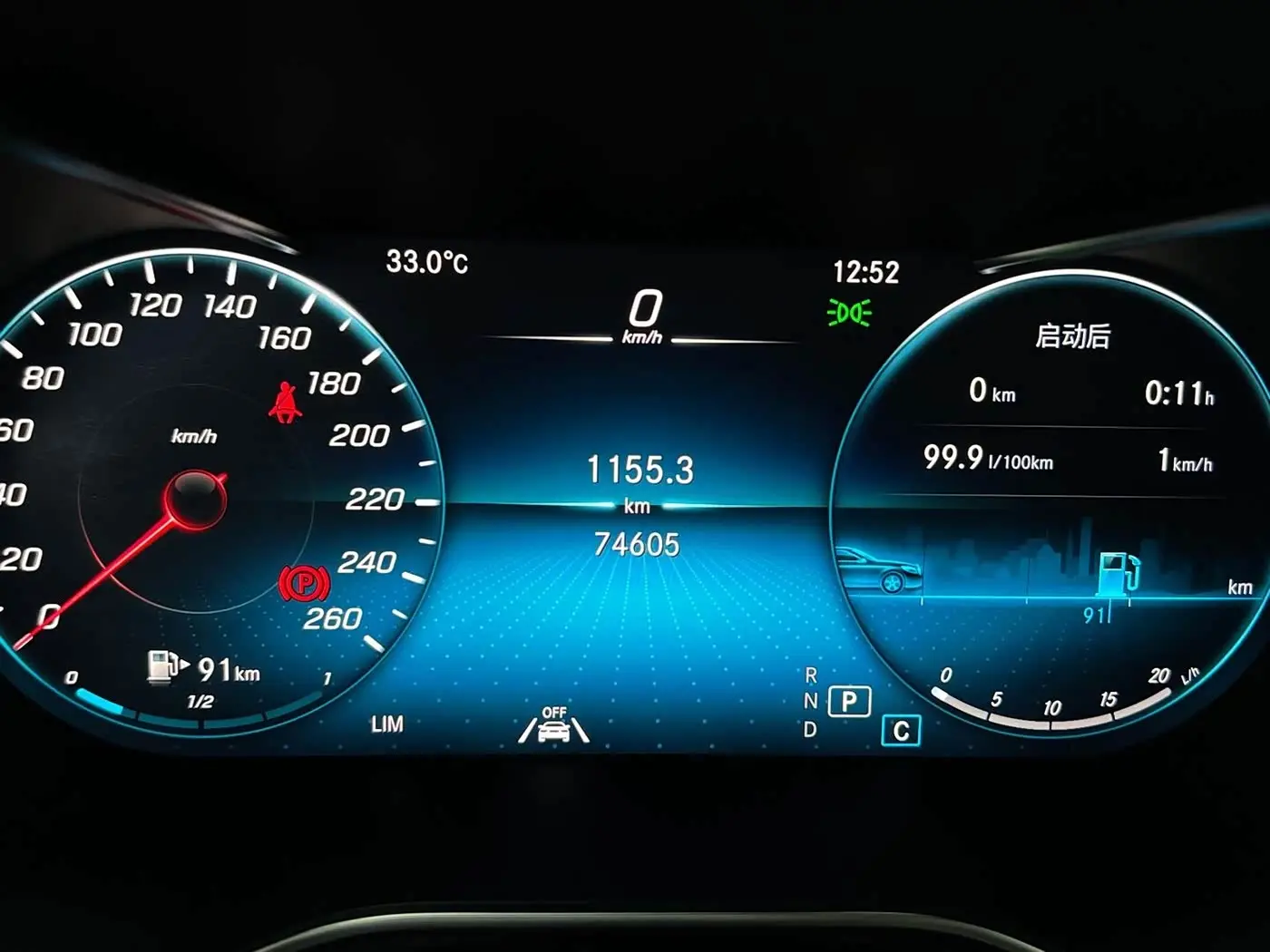 Mercedes-Benz GLC 2021 — ფოტო 16/20