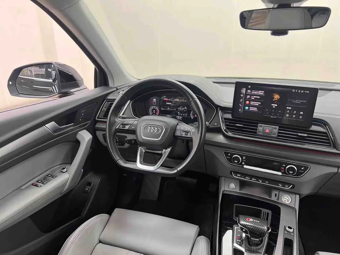 Audi Q5L 2021 — Photo 17/20