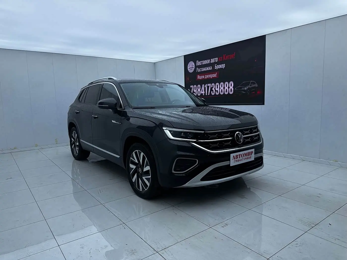 Volkswagen Tayron 2022 — Şəkil 2/9