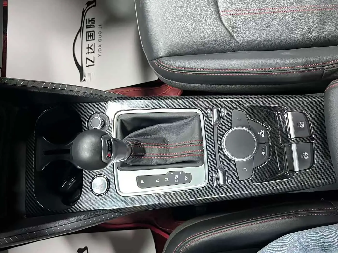 Audi Q2L 2022 — Photo 12/20