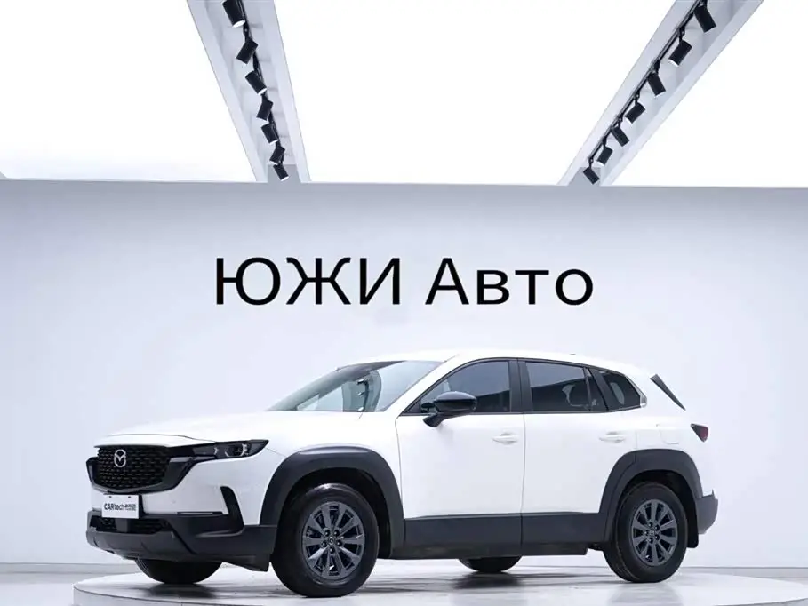 Mazda CX-50 Xingye, 2023