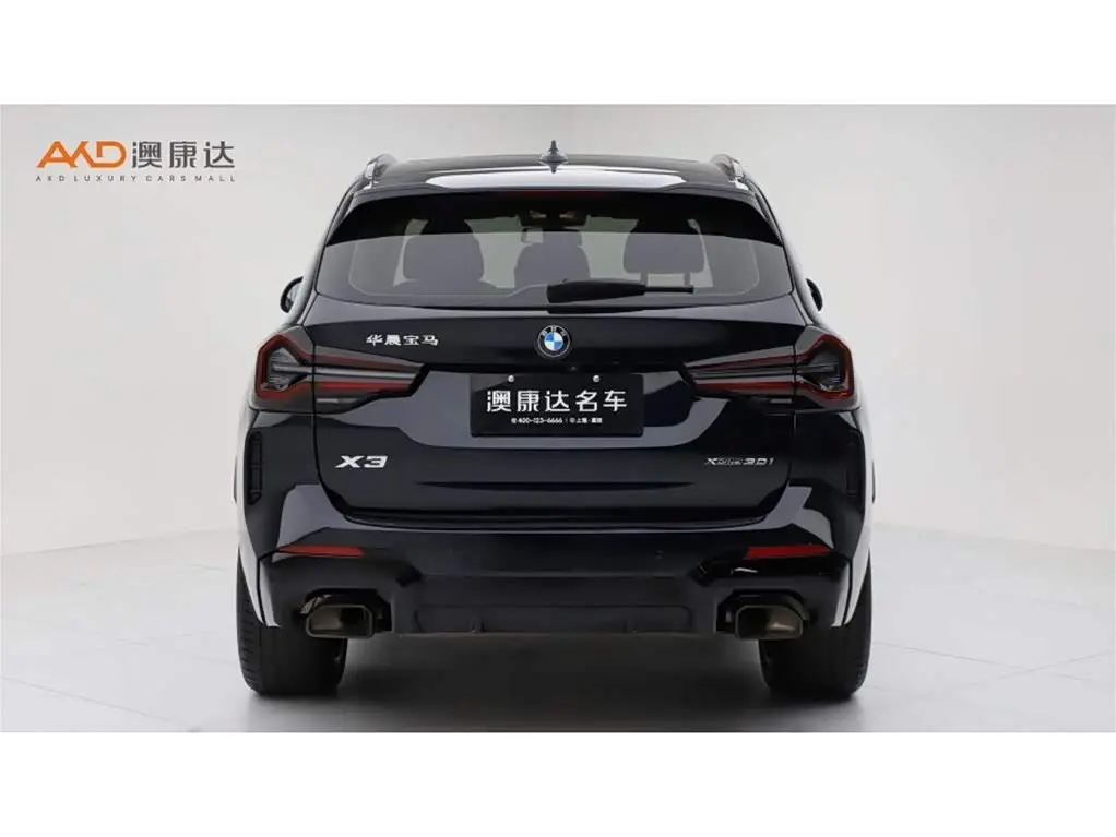 BMW X3 2022 — Photo 4/10