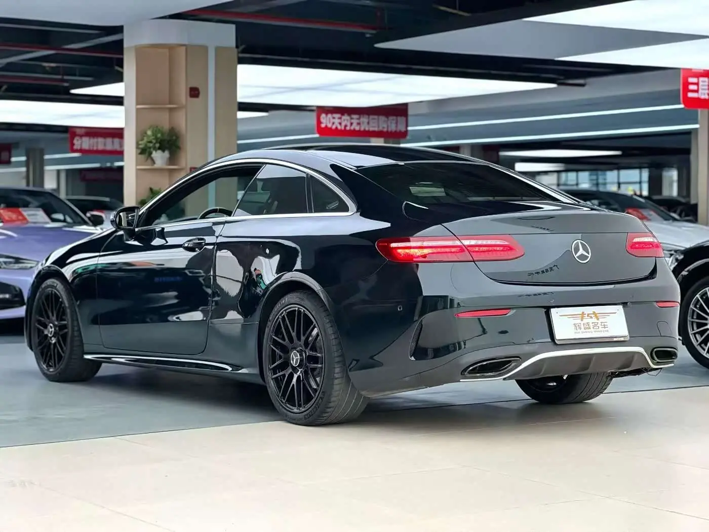 Mercedes-Benz E-Class 2019 — Фото 8/9