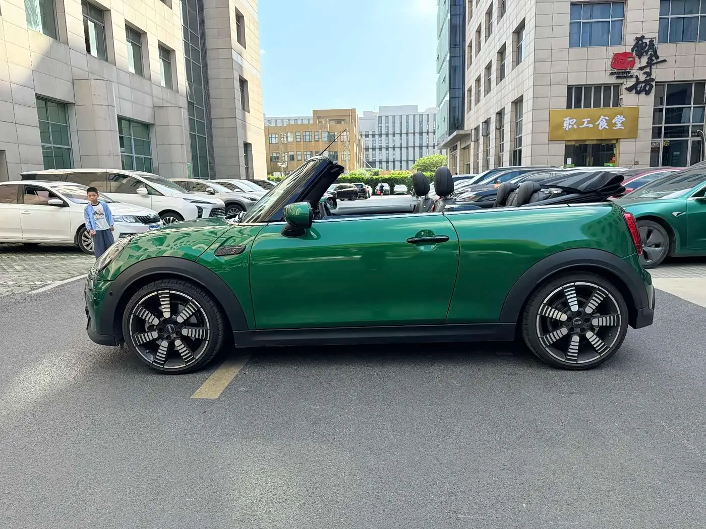 MINI MINI 2024 — Photo 3/16