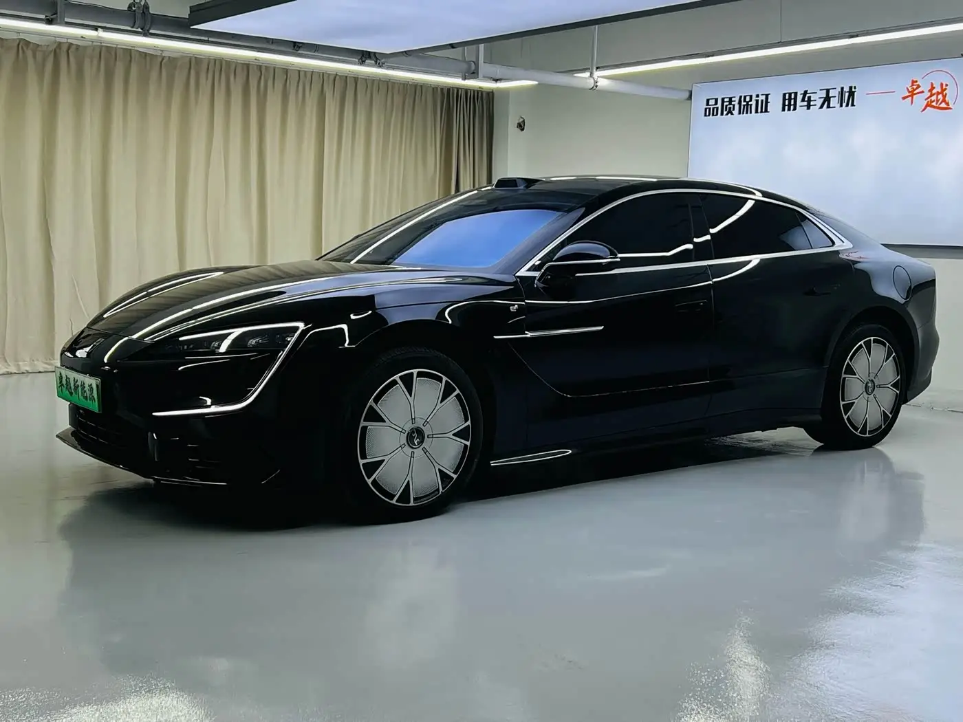 Yangwang U7, 2025