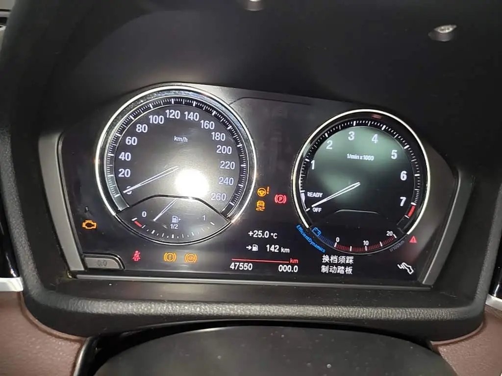 BMW X1 2022 — Şəkil 12/20
