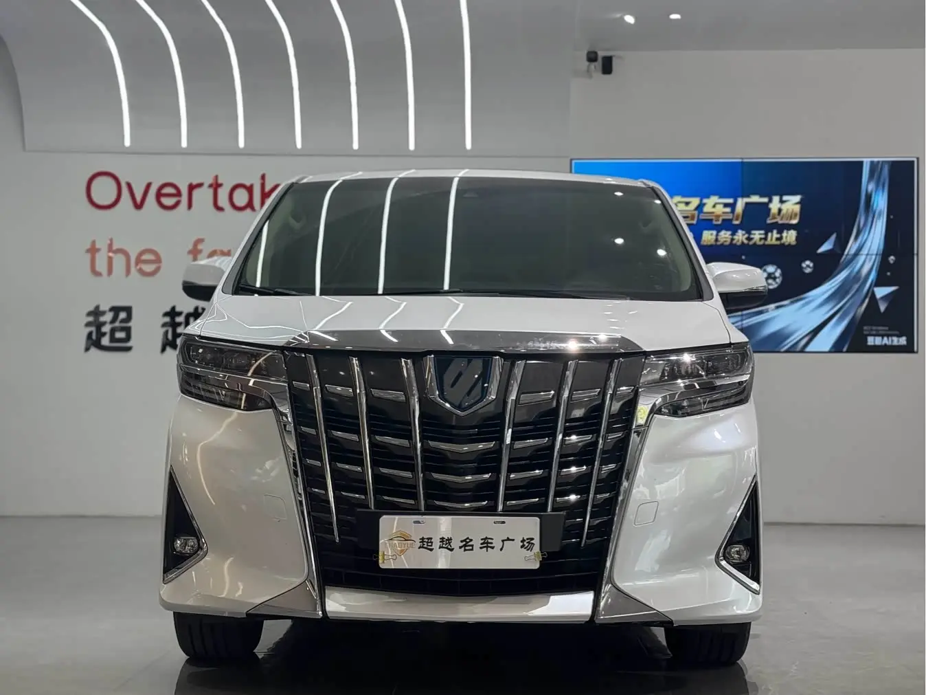 Toyota Alphard 2021 — Photo 2/6