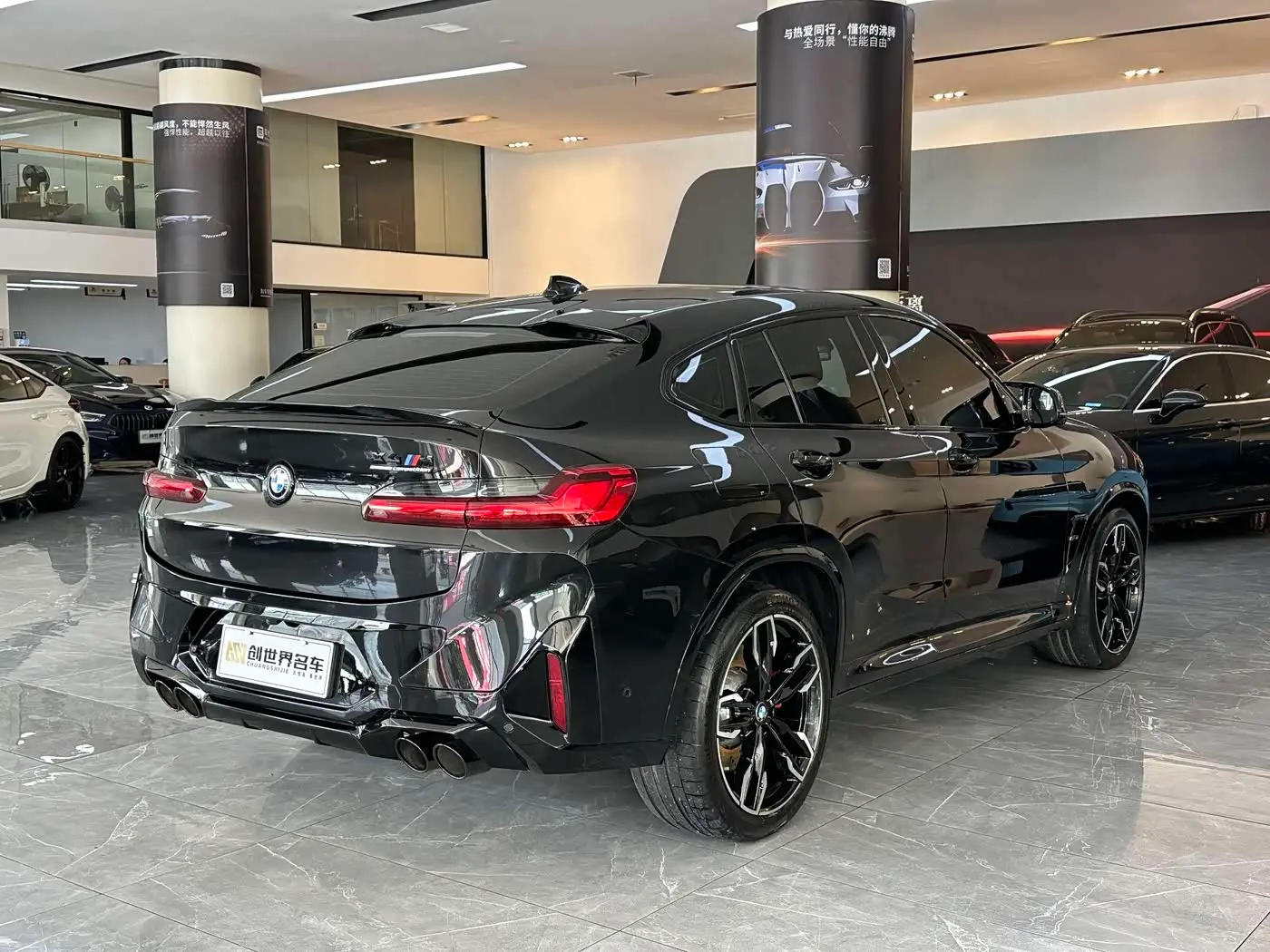 BMW X4 M 2025 — Photo 3/19