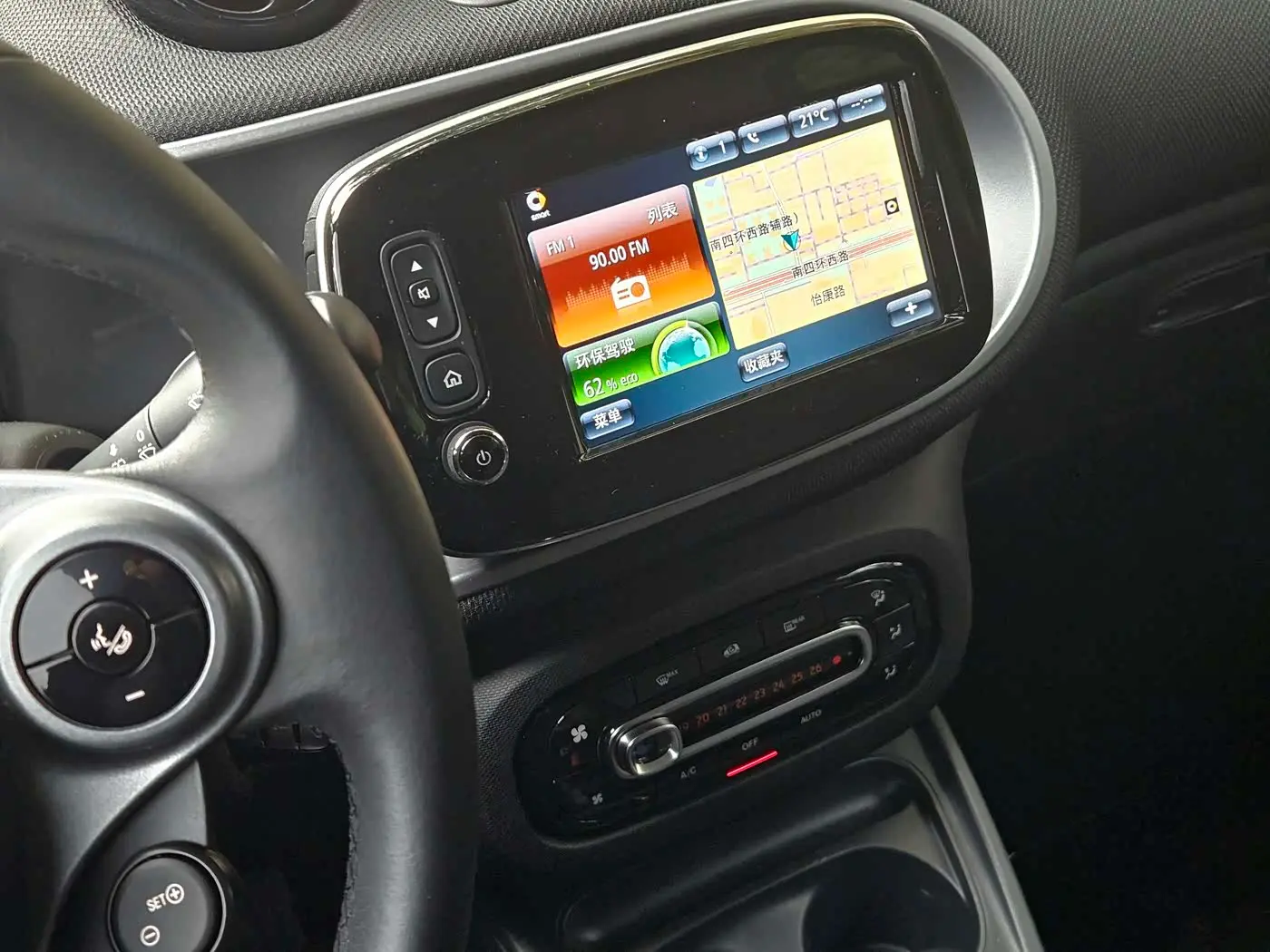 smart fortwo 2018 — Фото 12/18