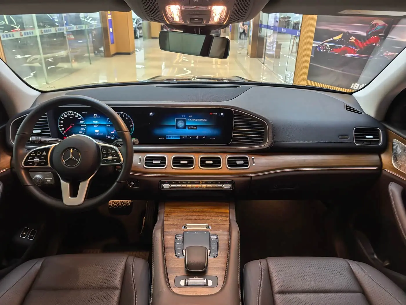 Mercedes-Benz GLE New Energy 2021 — Photo 18/20