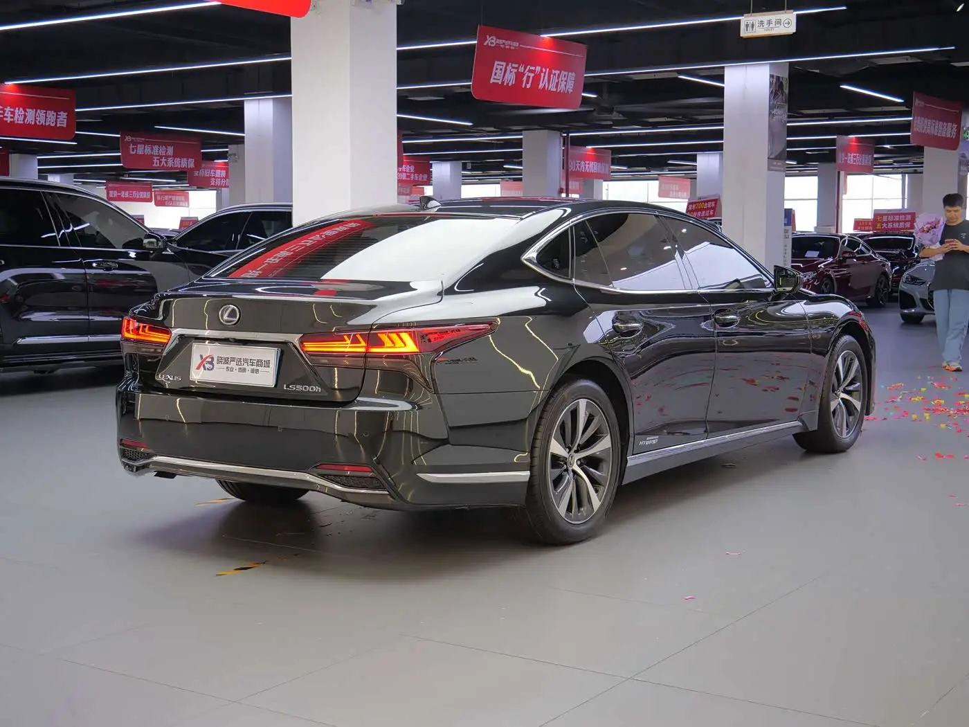 Lexus LS 2022 — Şəkil 11/19