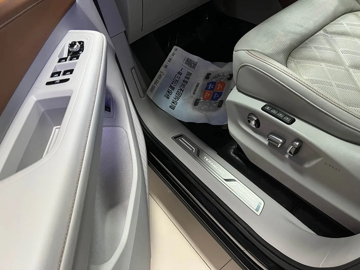 Volkswagen Teramont 2022 — Şəkil 8/16
