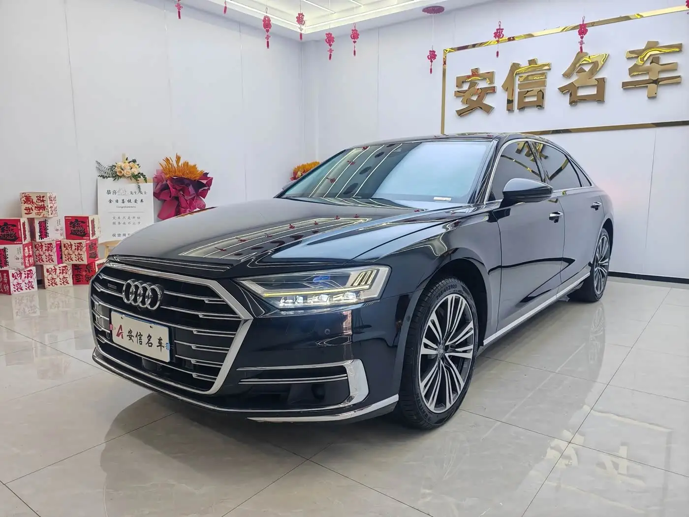 Audi A8, 2019