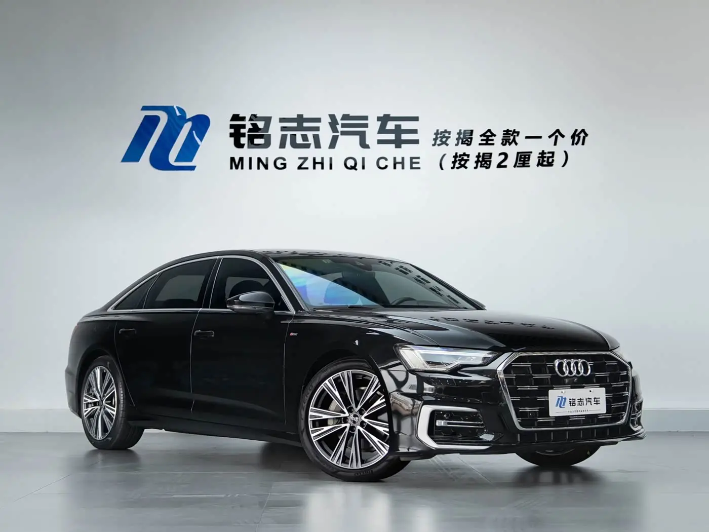 Audi A6L 2023 — Photo 2/13
