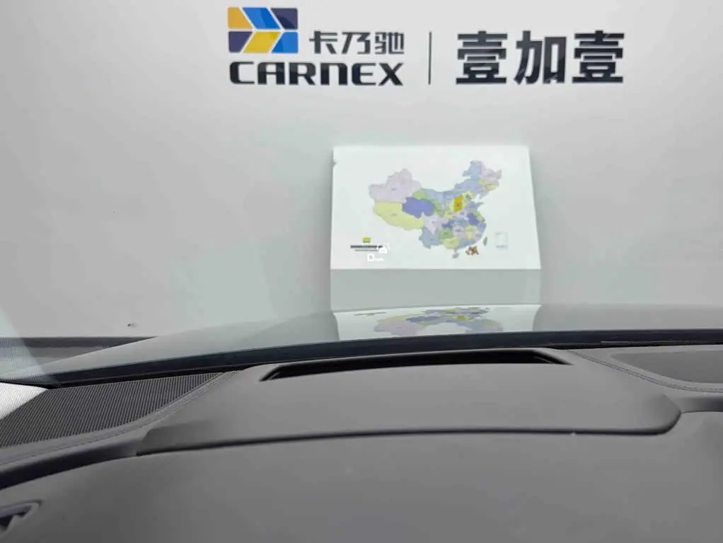 Audi Q7 2021 — Photo 17/19