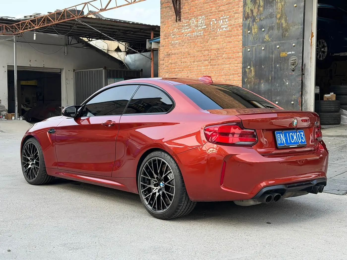 BMW M2 2019 — Photo 6/20
