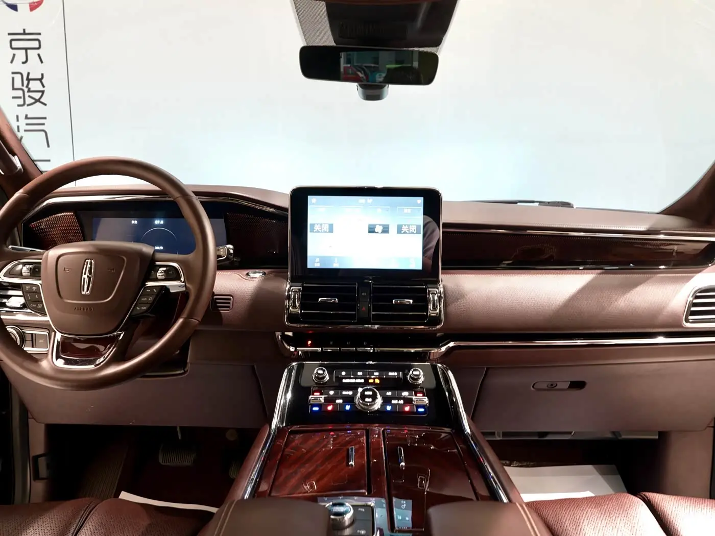 Lincoln Navigator 2020 — Photo 4/20