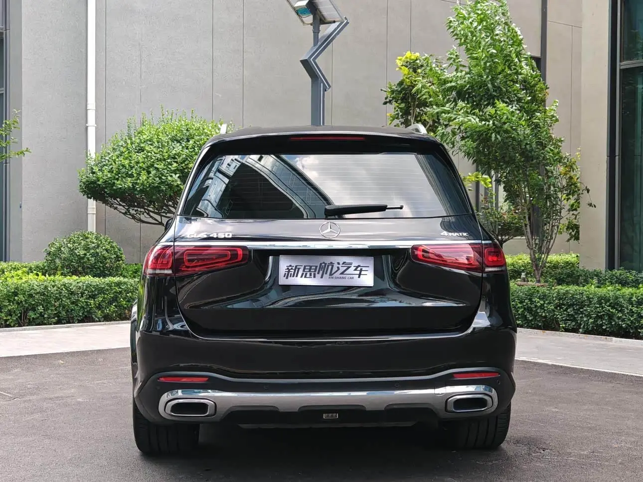 Mercedes-Benz GLS 2021 — Şəkil 6/18