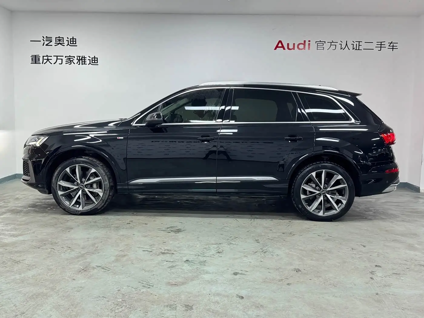 Audi Q7 2023 — Photo 4/20