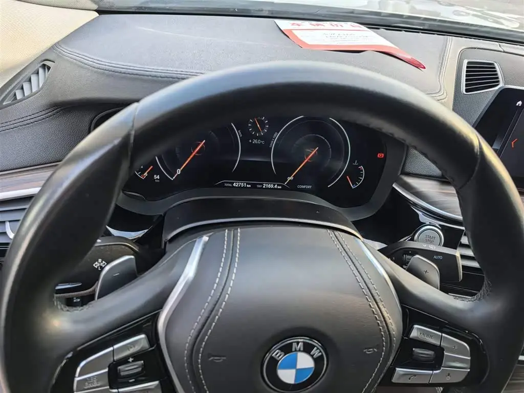 BMW 5 Series 2019 — Photo 4/16